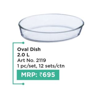 Oval Dish (OFFRX276)