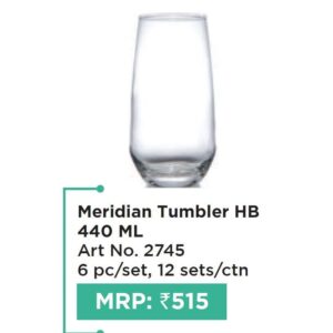 Tumbler (OFFRX28)