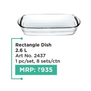 Rectangle Dish (OFFRX280)