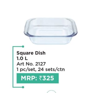 Square Dish (OFFRX284)