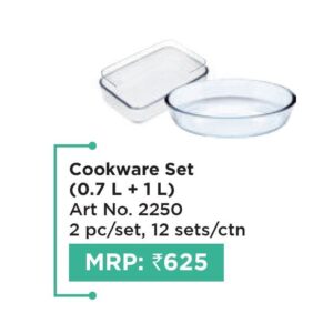 Cookware Set
 (OFFRX289)