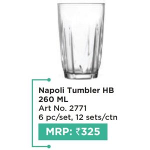 Tumbler (OFFRX29)