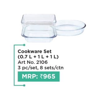 Cookware Set
 (OFFRX290)