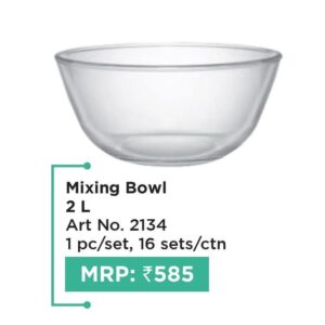 Bowl (OFFRX295)