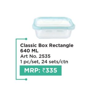 Classic Box Rectangle (OFFRX298)