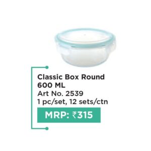 Classic Box Round (OFFRX302)