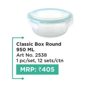 Classic Box Round (OFFRX303)