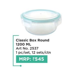 Classic Box Round (OFFRX304)