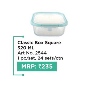 Classic Box Square (OFFRX305)