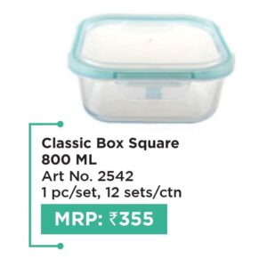 Classic Box Square (OFFRX307)