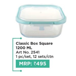 Classic Box Square (OFFRX308)