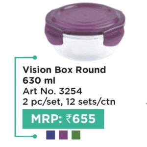 Vision Box Round (OFFRX309)