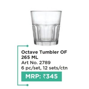 Tumbler (OFFRX31)