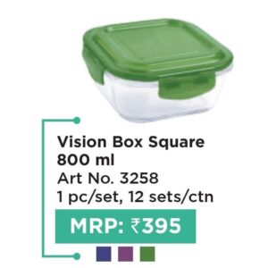 Vision Box Square
  (OFFRX311)