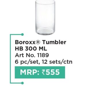 Tumbler (OFFRX312)