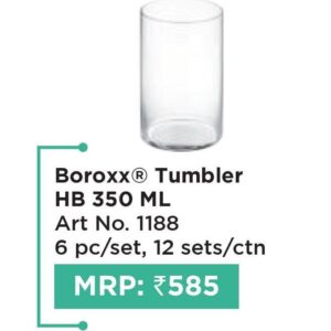 Tumbler (OFFRX313)