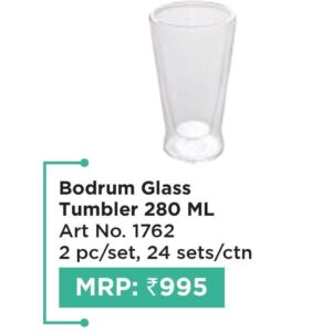 TUMBLER (OFFRX315)