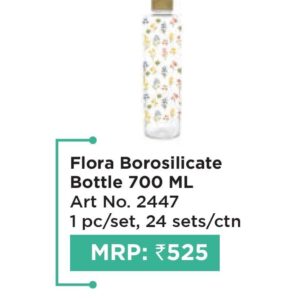 Bottle (OFFRX320)