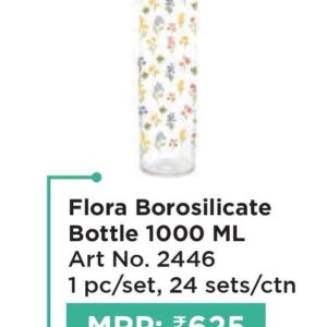 Bottle (OFFRX321)