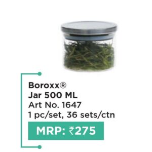Jar Set (OFFRX323)
