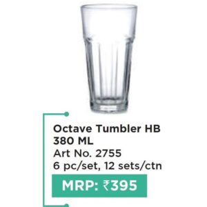 Tumbler (OFFRX33)