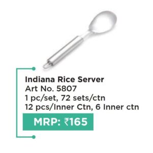 Rice Server (OFFRX335)
