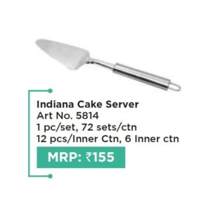 Cake Server (OFFRX342)