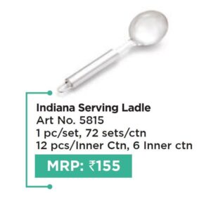 Serving Ladle (OFFRX343)