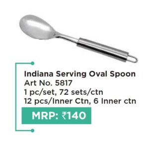 Serving Oval Spoon
 (OFFRX345)