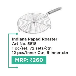 Papad Roaster (OFFRX346)