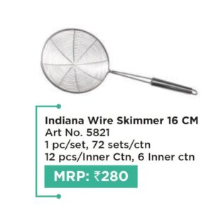 Skimmer  (OFFRX349)