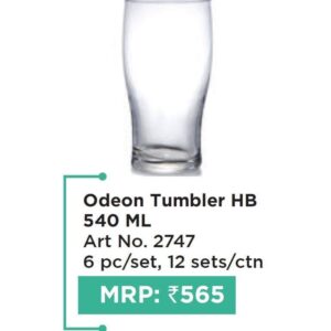 Tumbler (OFFRX35)