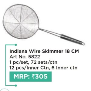 Skimmer  (OFFRX350)