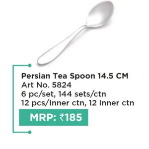 Tea Spoon  (OFFRX352)