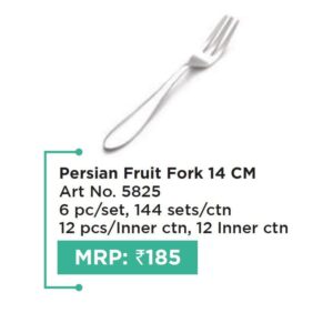 Fork  (OFFRX353)