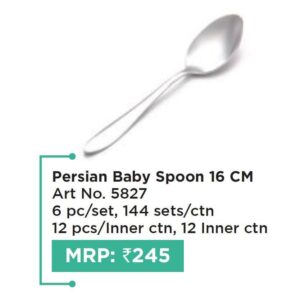 Spoon  (OFFRX355)