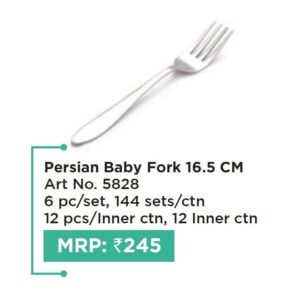 Fork  (OFFRX356)