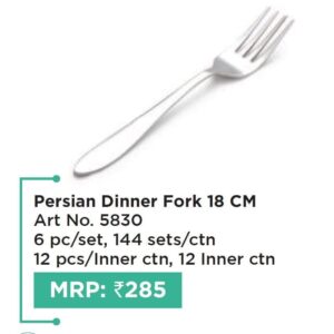 Fork  (OFFRX358)