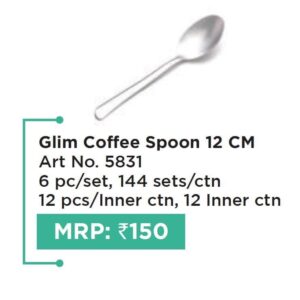 Spoon  (OFFRX359)