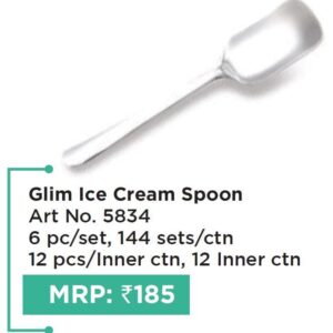 Spoon  (OFFRX362)