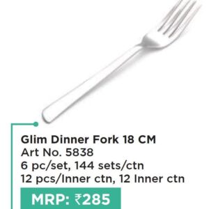 Fork  (OFFRX366)
