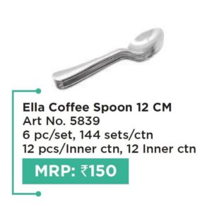 Spoon  (OFFRX367)