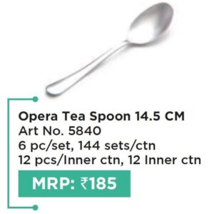 Spoon  (OFFRX368)