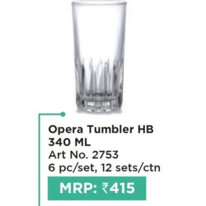 Tumbler (OFFRX37)