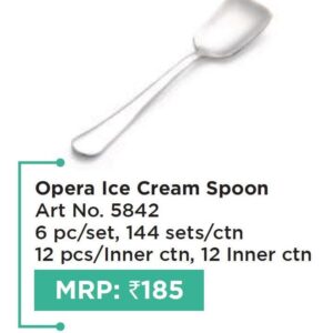 Spoon (OFFRX370)