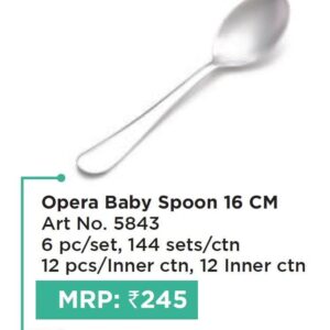 Spoon (OFFRX371)