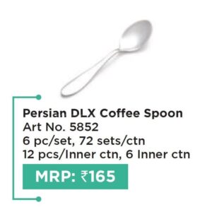 Spoon
  (OFFRX376)