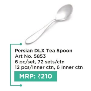 Spoon
  (OFFRX377)