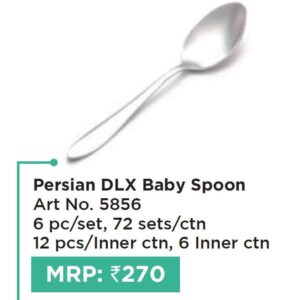 Spoon (OFFRX380)