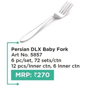 Fork (OFFRX381)